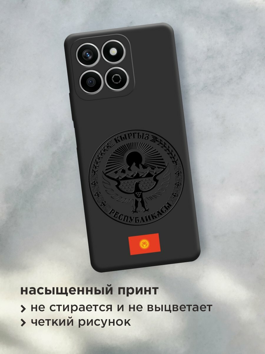Чехол на Honor X7C / Хонор X7C с принтом "Герб и флаг Кыргызстана" — фото 1