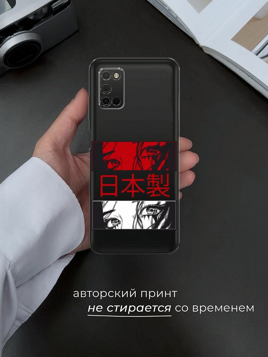 Чехол на Samsung Galaxy A03S / Самсунг Галакси A03S с принтом "Аниме глаза манга", прозрачный — фото 1