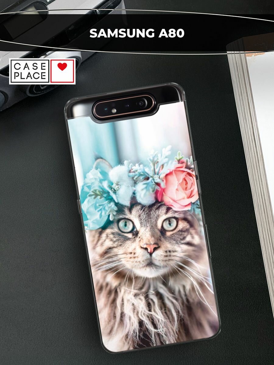 Чехол на Samsung Galaxy A80 / Самсунг Гэлакси A80 с принтом "Кот в венке"