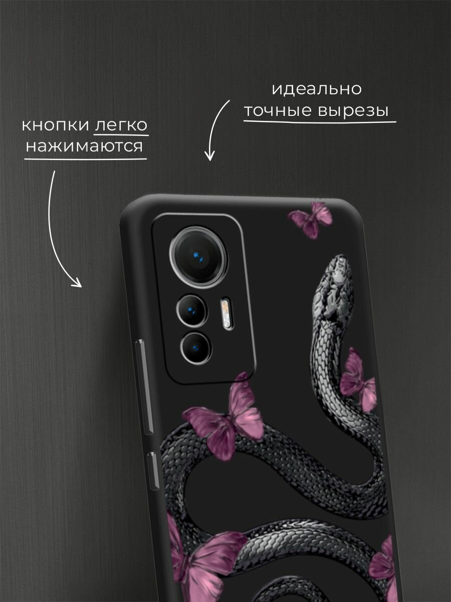 Чехол на Xiaomi 12 Lite / Сяоми 12 Лайт с принтом "Snake and butterflies 2" — фото 1