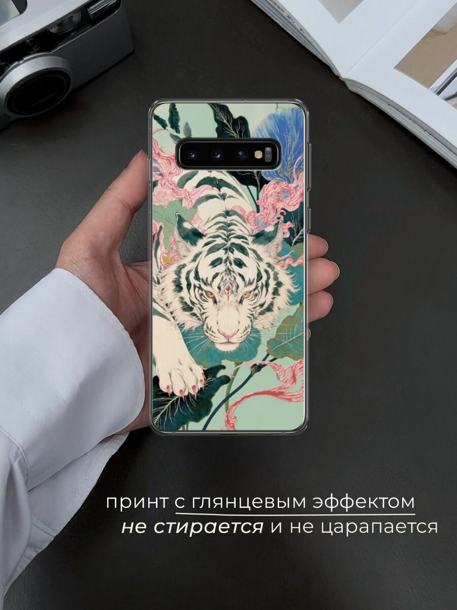 Чехол на Samsung Galaxy S10 / Самсунг Галакси S10 с принтом "Охотник" — фото 1