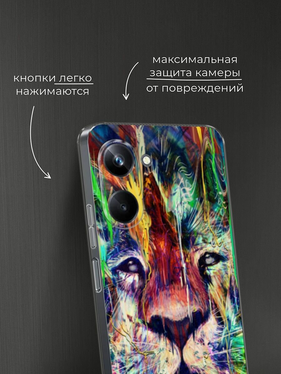 Чехол на Realme 10 Pro / Реалми 10 Про с принтом "Лев арт 6" — фото 1
