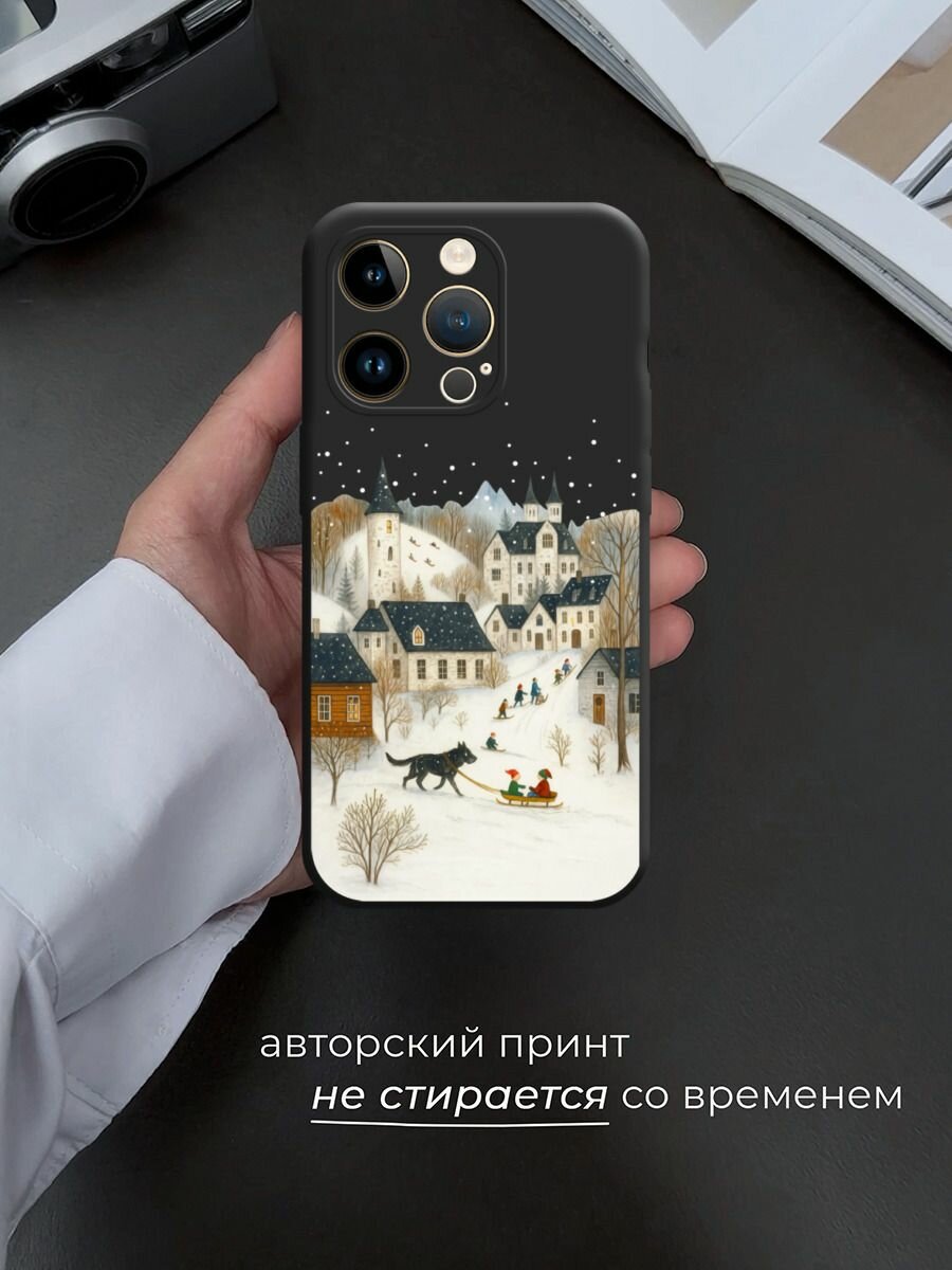 Чехол на Apple iPhone 14 Pro Max / Айфон 14 Про Макс с принтом "Зимняя сказка" — фото 1