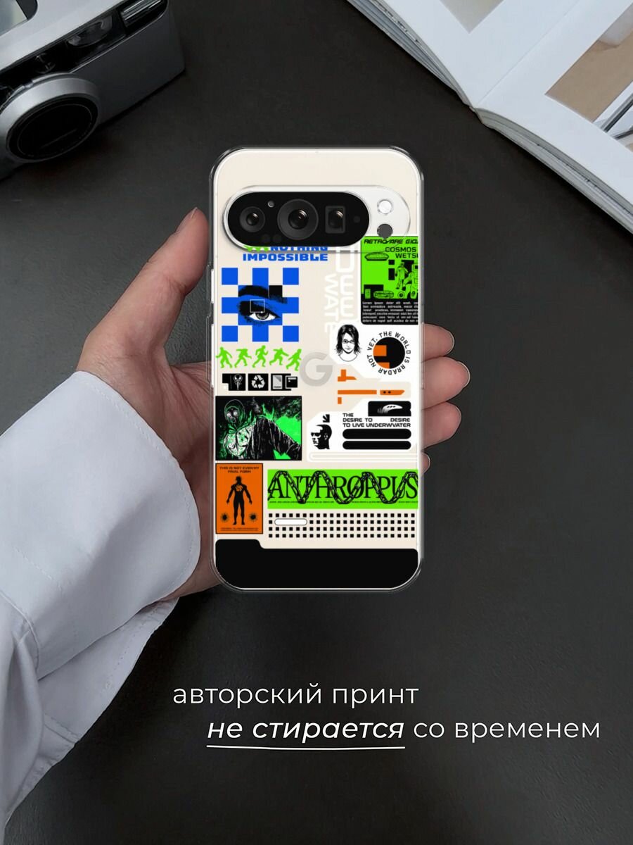 Чехол на Google Pixel 9 Pro / Гугл Пиксель 9 Про с принтом "Nothing impossible", прозрачный — фото 1