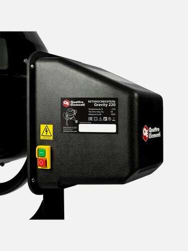 Изображение товара Бетоносмеситель Gravity 220 (1000 Вт, 220л, 27об/м, замес