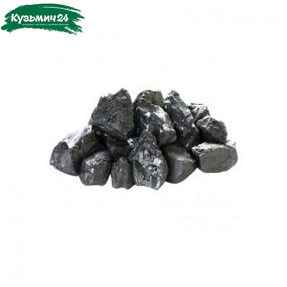 Каменный уголь Д 25кг