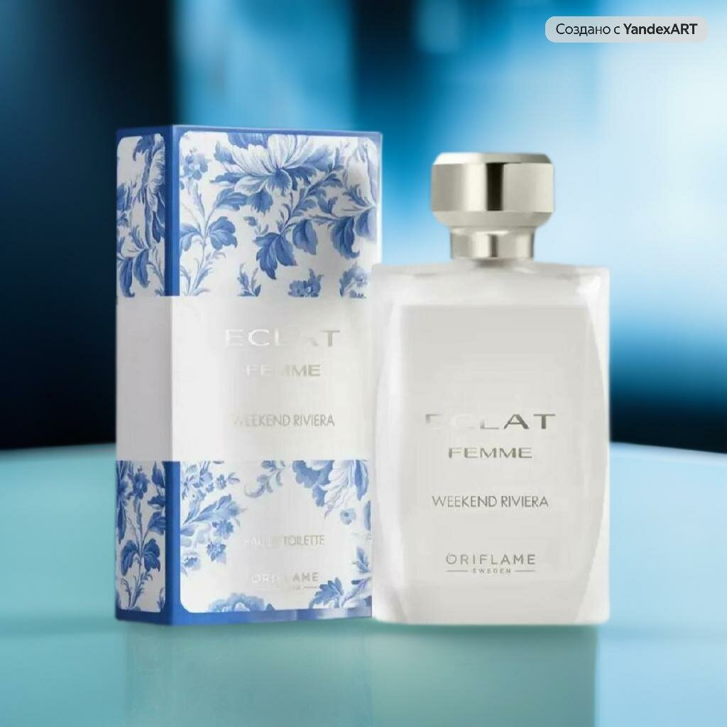 Туалетная вода для женщин Eclat Femme Weekend Rivera 50 мл — с морским бризом