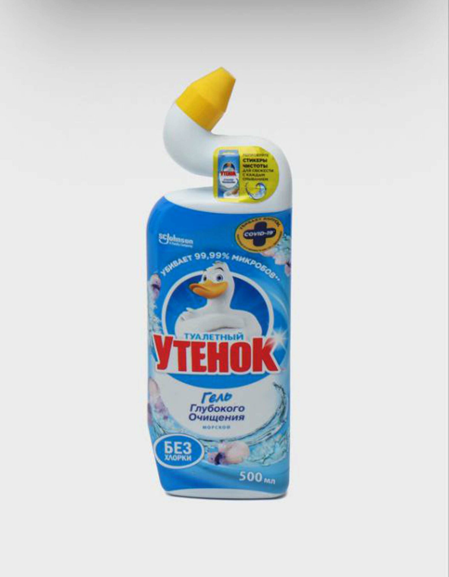 Чистящее средство "Утенок", для туалета, удаляет налет и ржавчину, 500мл