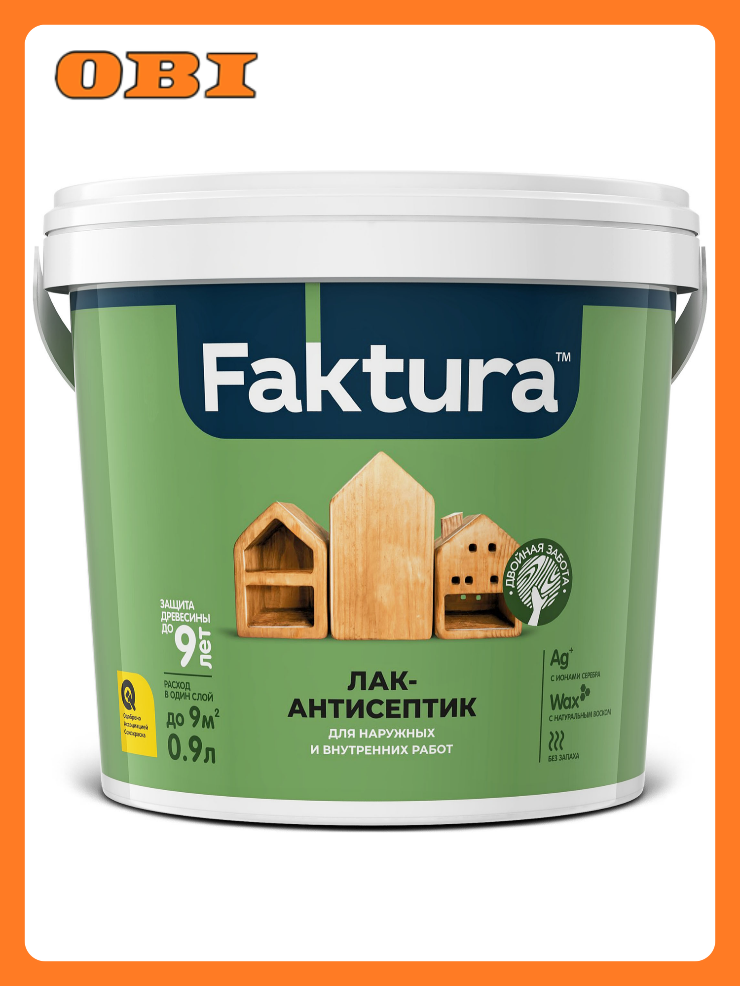 Лак-антисептик Faktura для дерева матовый без запаха 09л