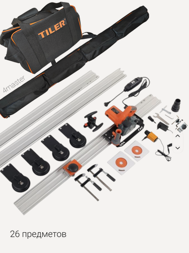 Изображение товара Плиткорез электрический TILER для крупноформатной плитки, водяное охлаждение сертификат GS