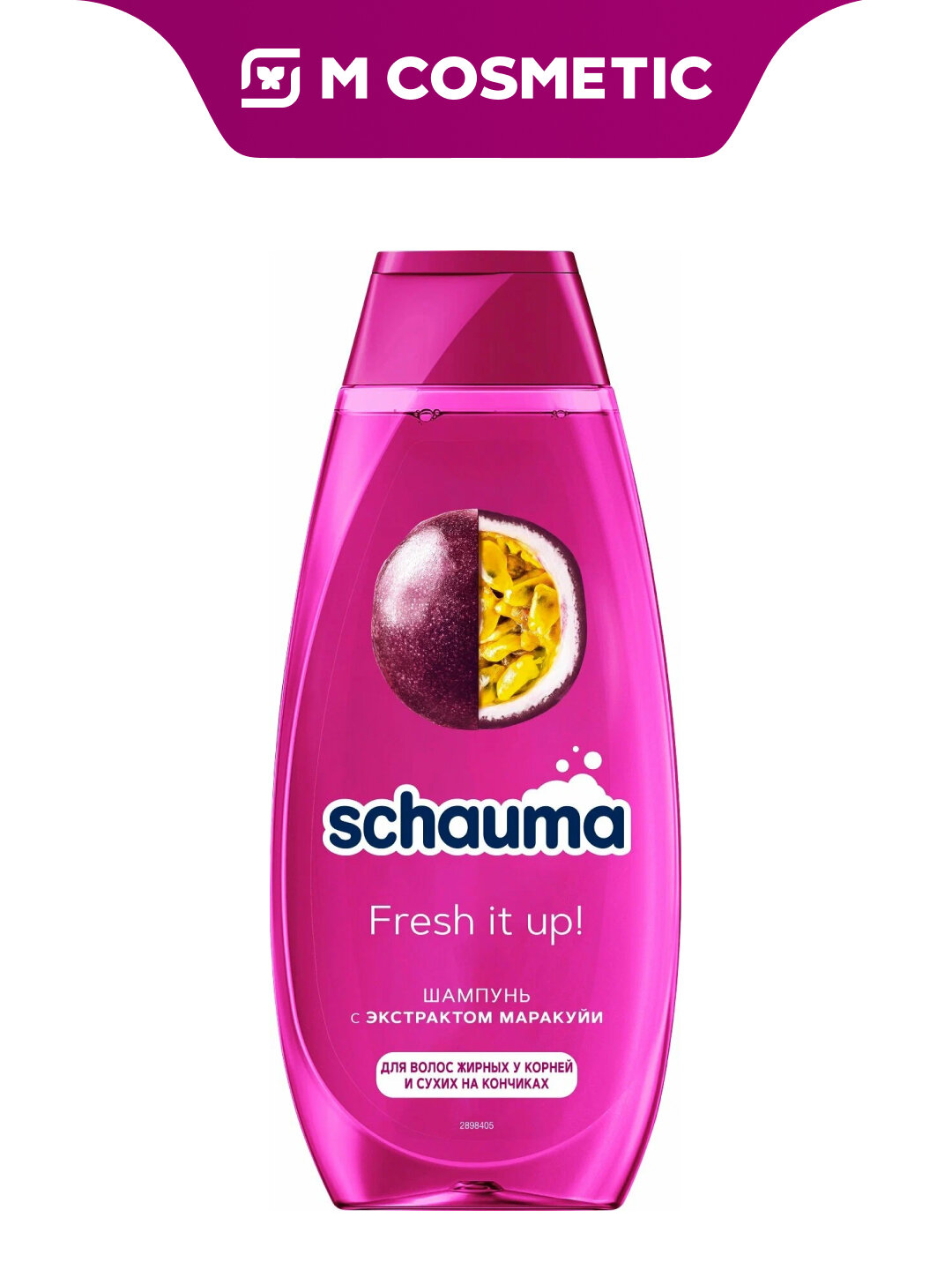 Шампунь SCHAUMA Fresh It Up, для объема волос, для свежести, 400 мл