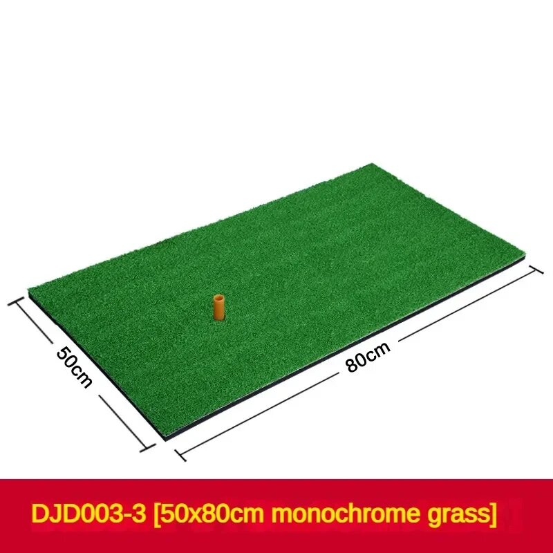 Портативный коврики для гольфа PGM зеленый ПП трава DJD003-3 50X80cm