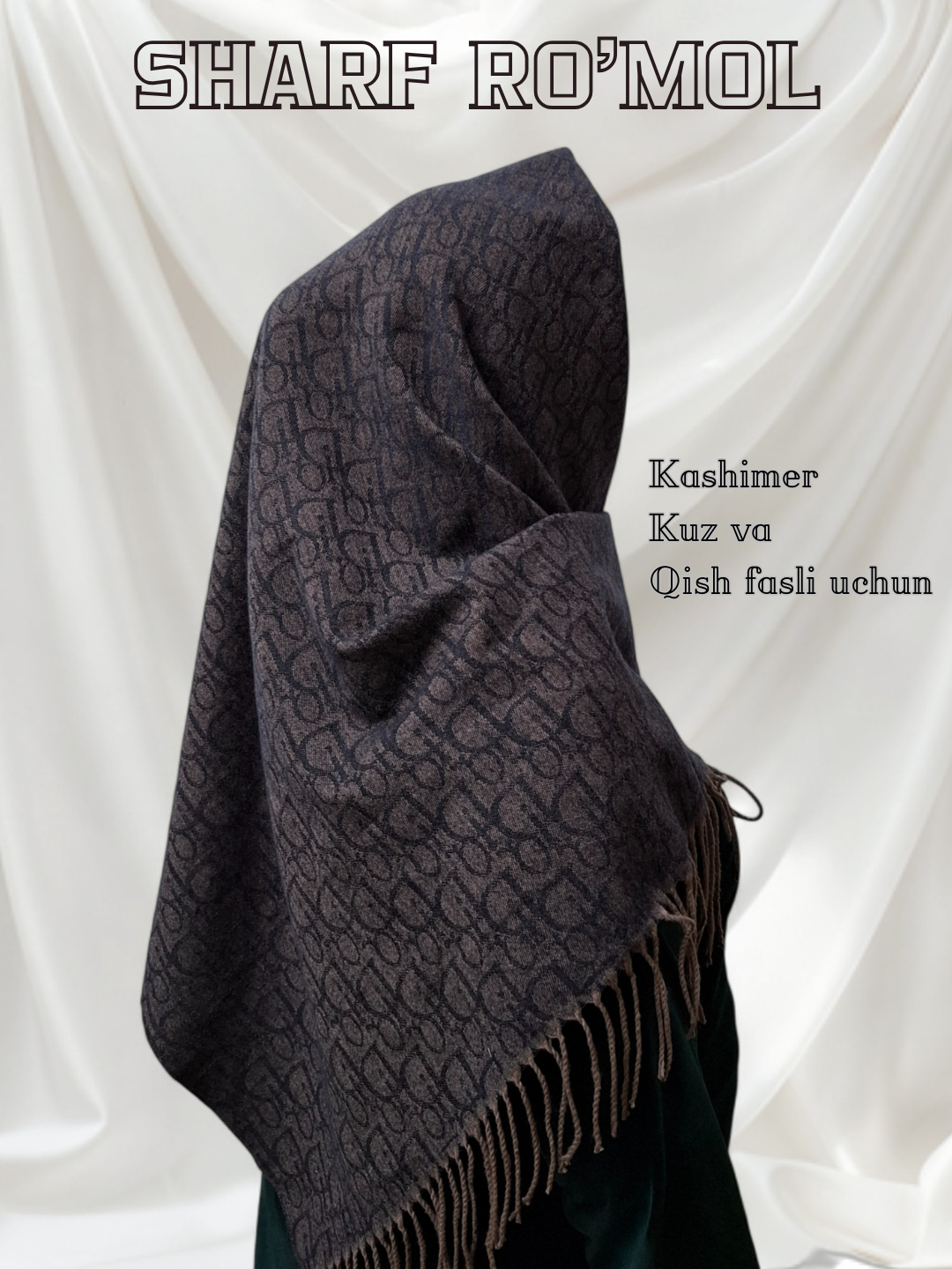 Шарф для девочек и женщин