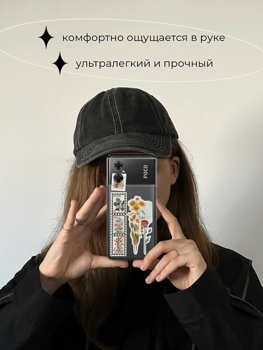 Чехол на Xiaomi Poco M4 5G / Сяоми Поко M4 5G с принтом Марки с цветами — фото 1