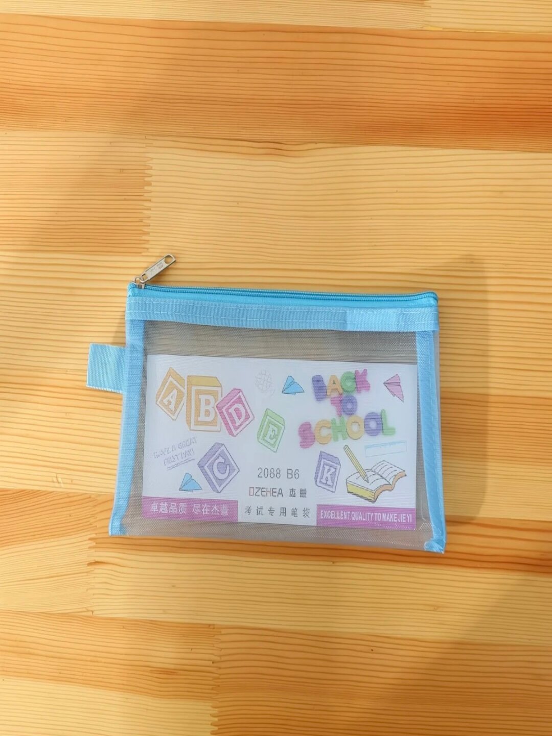 Сетчатый пенал-косметичка, универсальный, для девочек и мальчиков, 1 шт, цвета отправляются случайным образом