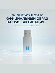 Основная фотография от вендора