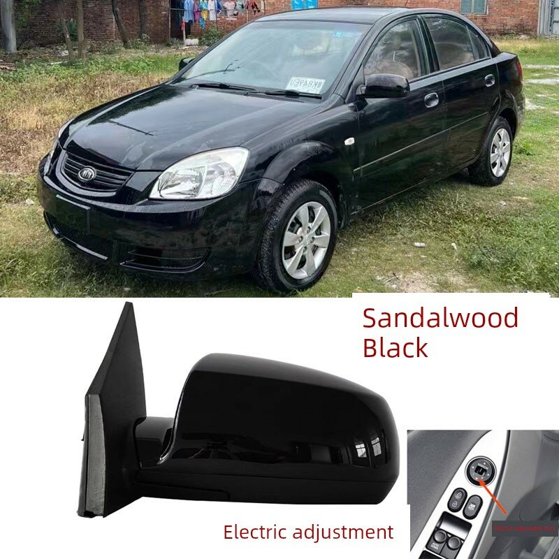 Зеркало заднего вида Kia Rio правое электро регулировка черный