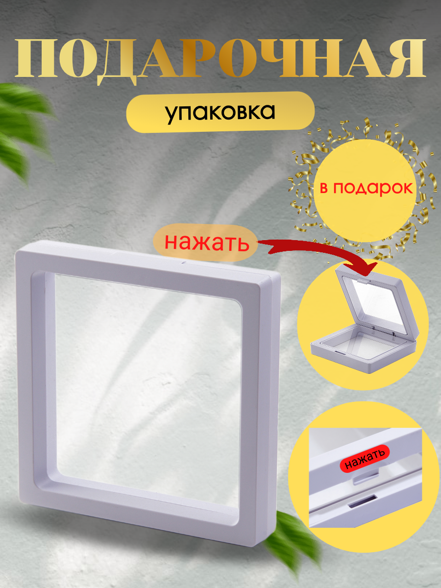 Чётки ЖемАрт, агат, яшма, длина 22 см, серый, белый, черный — фото 1