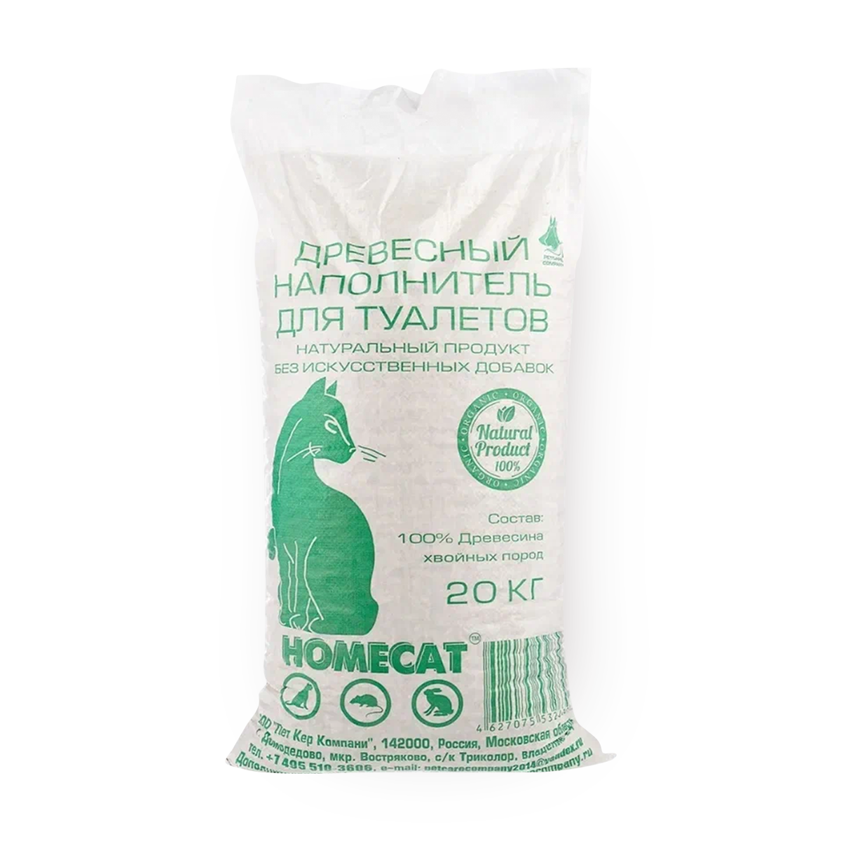 Наполнитель для кошачьего туалета Homecat, древесный, впитывающий, биоразлагаемый