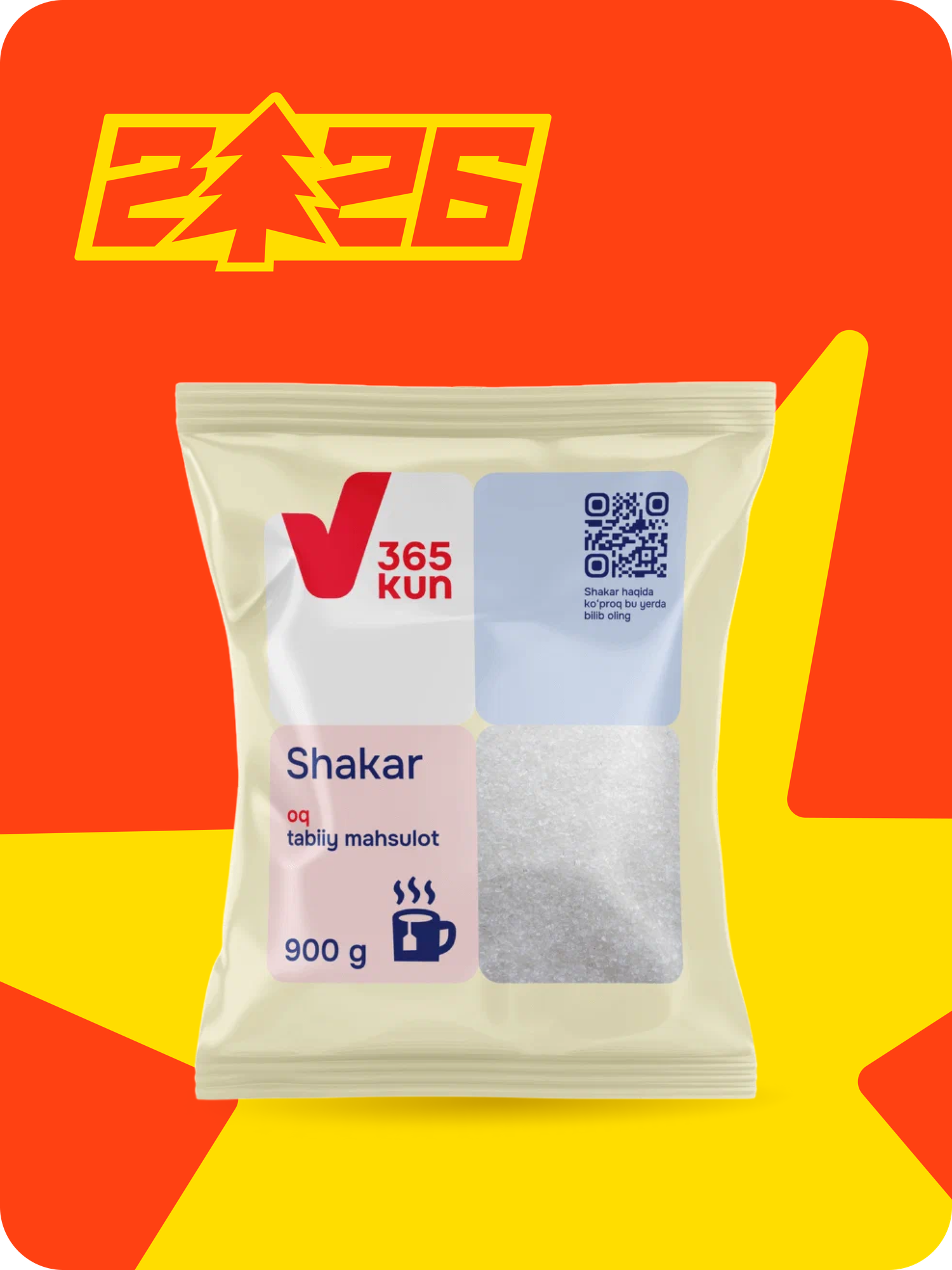 Сахар 365 kun 900г