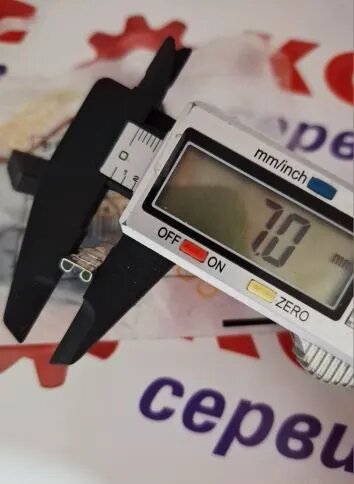 Угольные щетки Bosh H-43 — фото 1