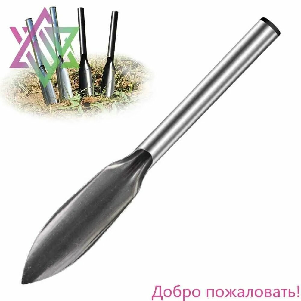 Разбрасыватель/Сеялка — фото 1