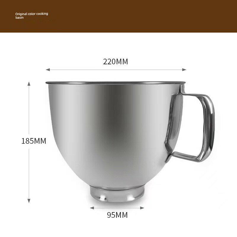 Прочная толстая смесительная чаша 4.5-5qt из нержавеющей стали для KitchenAid с подъемной крышкой, премиум-кухонная