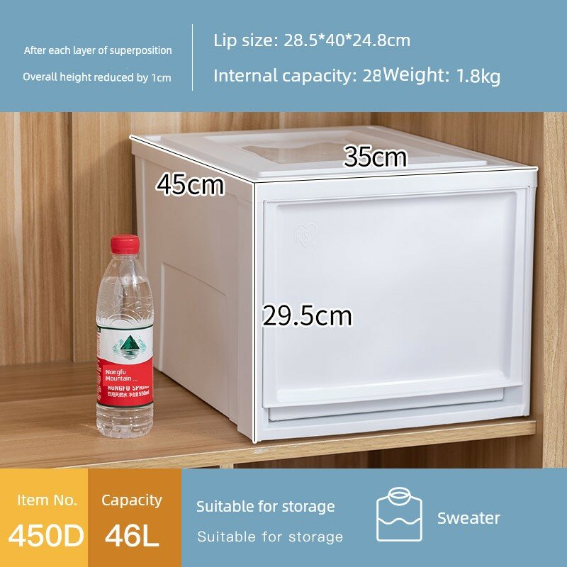IRIS Многоярусный организатор BC-450D белый, 45x35x29.5см, 2 шт. система хранения