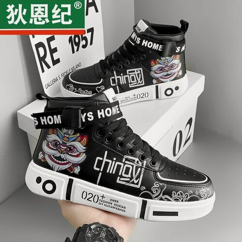 Изображение товара Высокие кроссовки для мужчин, универсальные, спортивные, подходящие для всей семьи, повседневные, с мультяшными рисунками, а также парная обувь для студентов и детей всех возрастов.