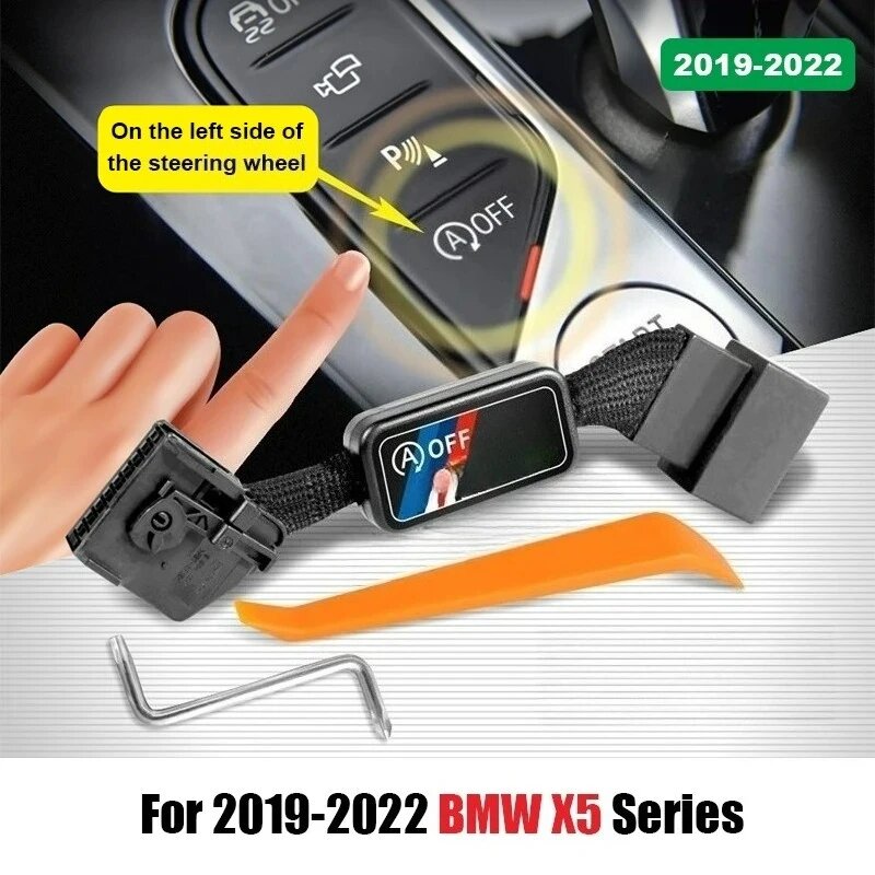 Для BMW X5 2019-2022, выключатель i-Stop, аксессуары
