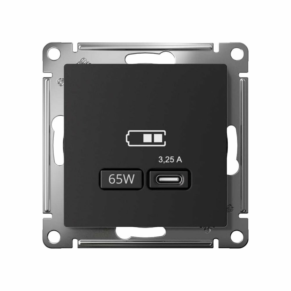 Розетка Systeme Electric USB ATLASDESIGN