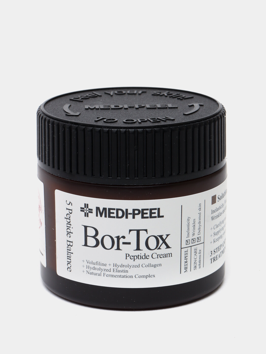 Лифтинг набор для лица Medi-Peel Bor-Tox Multi Care Kit — фото 1