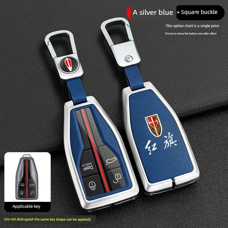 Ключевой чехол Red Flag A Style Silver Blue с квадратной пряжкой для HS5 2022