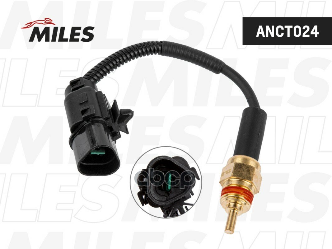 Датчик температуры ОЖ Miles арт. ANCT024