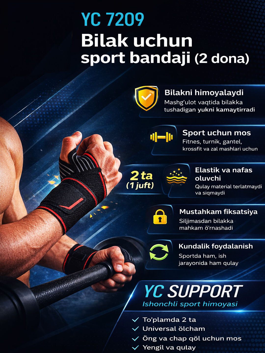 Кистевые бинты, для тяжелой атлетики, полиэстер, на липучке, 8x59 см