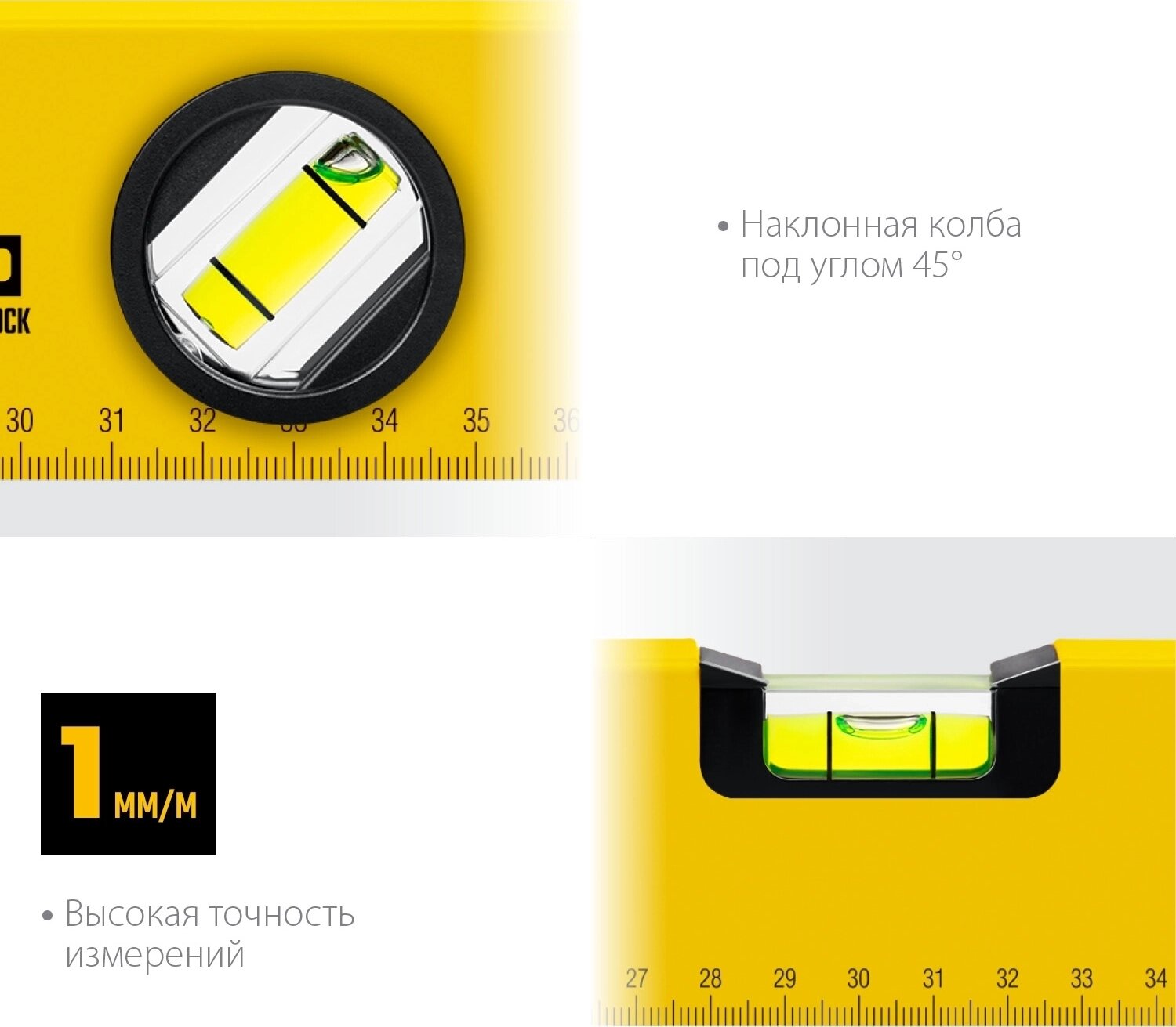 Уровень STAYER 3460-060_z04 — фото 1