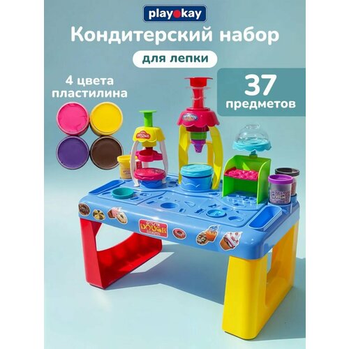 фото Набор для лепки из пластилина play okay домашняя кондитерская, подарочный для творчества и рукоделия детский с формочками игровой для мальчика и девочки, развивающие игры для малышей - 37 предметов playokay