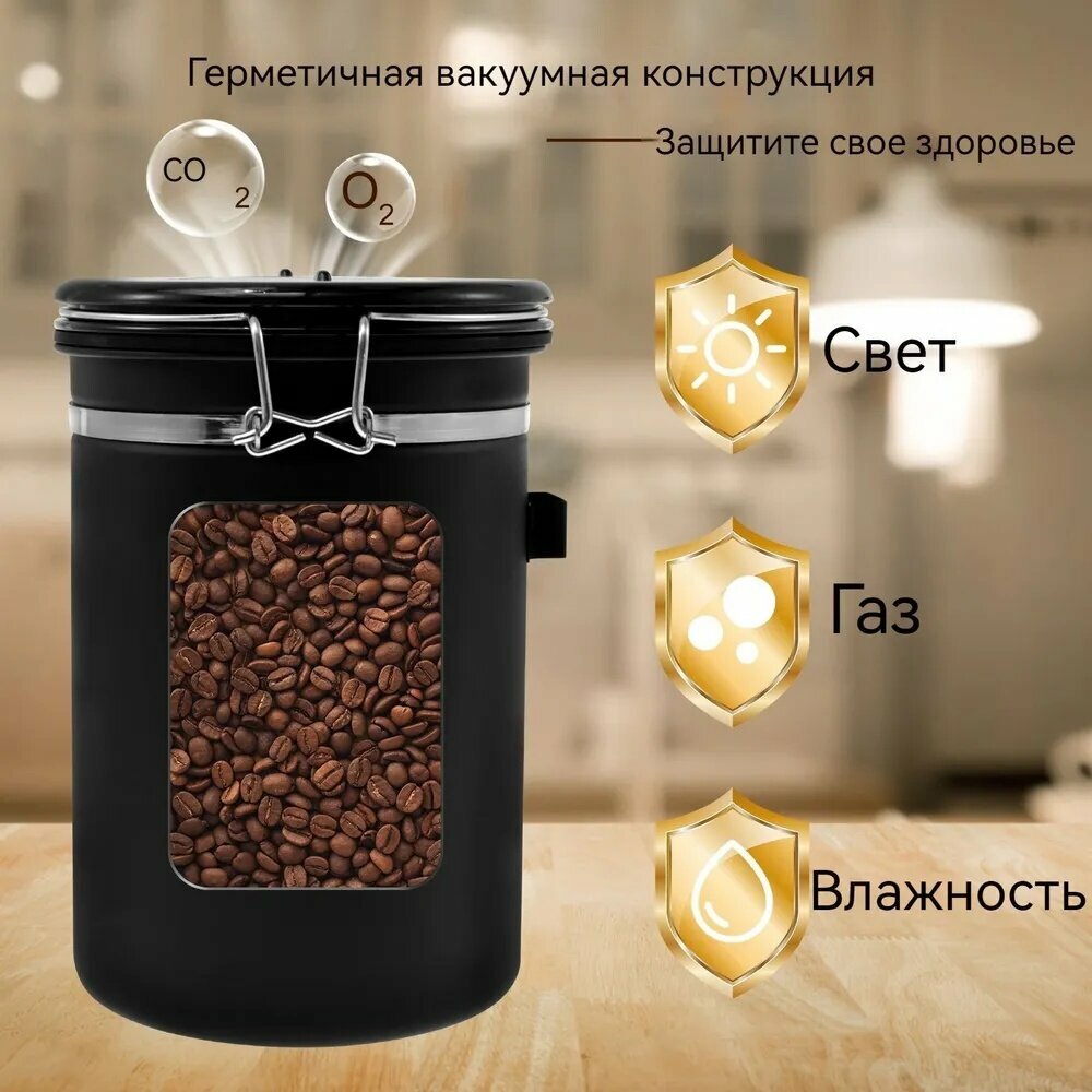 Контейнер пищевой, 2000 мл, 1 шт, черный цвет, объем 2000, одна единица в упаковке