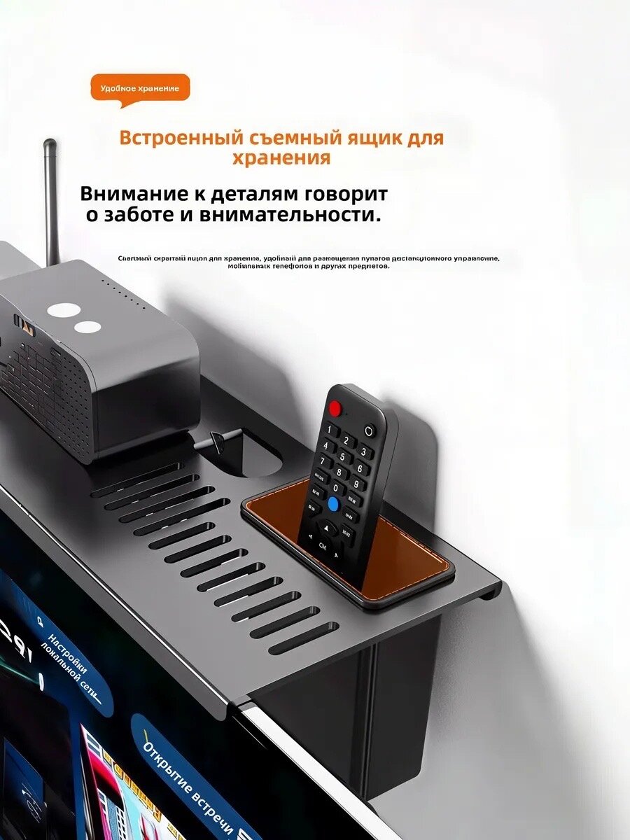 Подставка для приставки на телевизор,12*60cm — фото 1