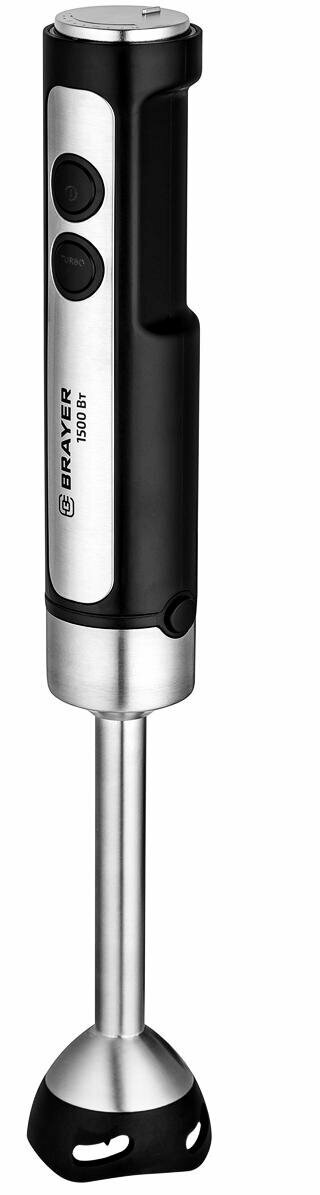 Блендер погружной Brayer BR 1263