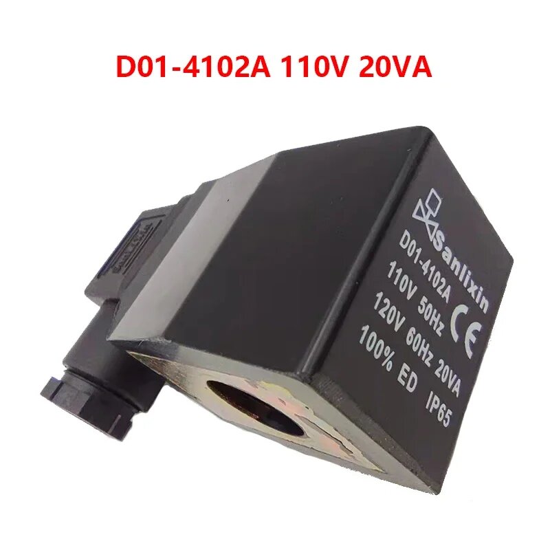 Катушка клапана SANLIXIN D01-4102A 110V