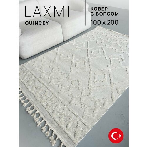 Ковер прямоугольный 100х200 комнатный с бахромой на пол турецкий Laxmi