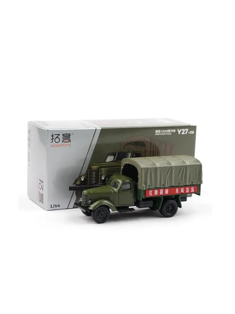 Машинка металлическая модель Xcartoys 1:64 Faw CA10 Truck Y27-08 Зеленый