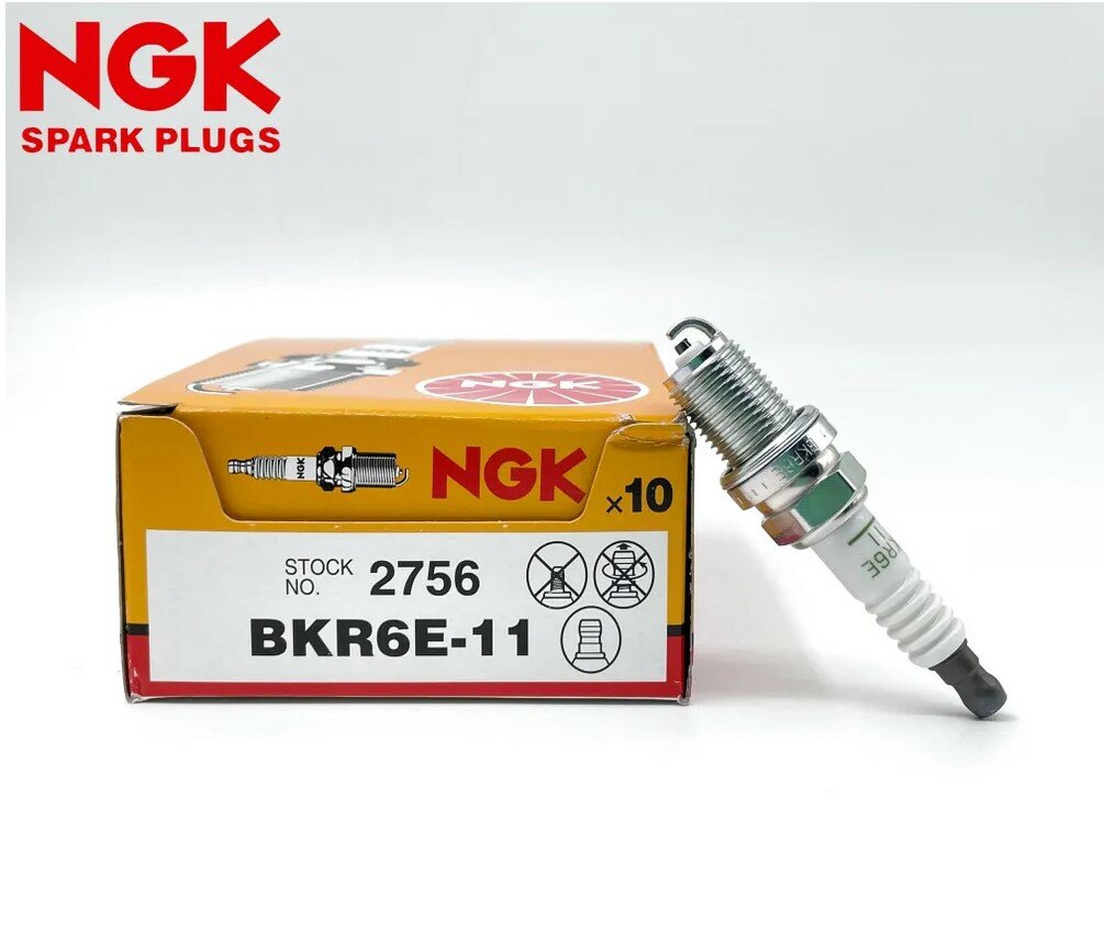 Свеча зажигания NGK BKR6E-11 (2756) комплект 4шт. 100% Оригинал