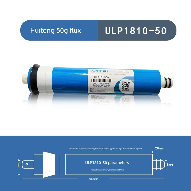 Мембранный фильтр обратного осмоса Huitong Times Wharton 50/75/100/600/300/400G для очистки воды 1810-50G галлон