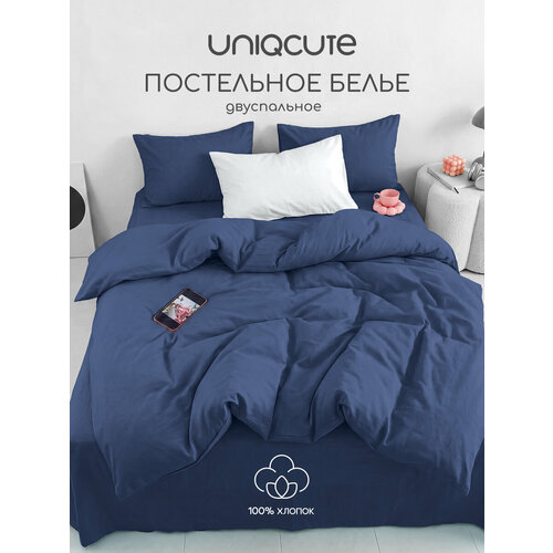 Постельное белье Uniqcute 2-спальное, Поплин, наволочки 50х70 см, Синий