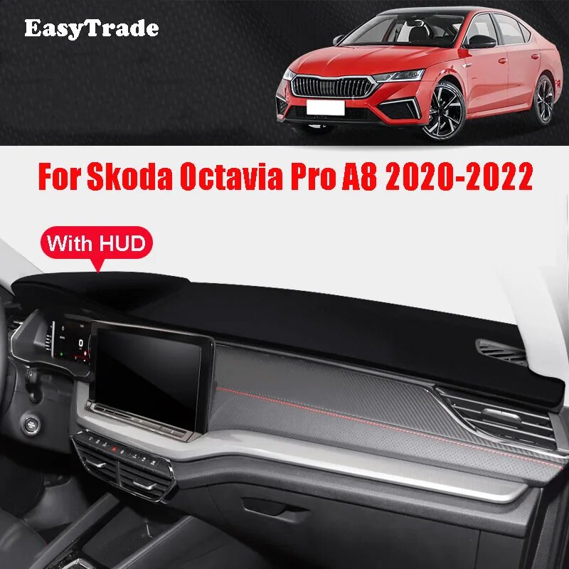 Противоскользящий коврик для приборной панели Skoda Octavia Pro A8 2022 2021 2020