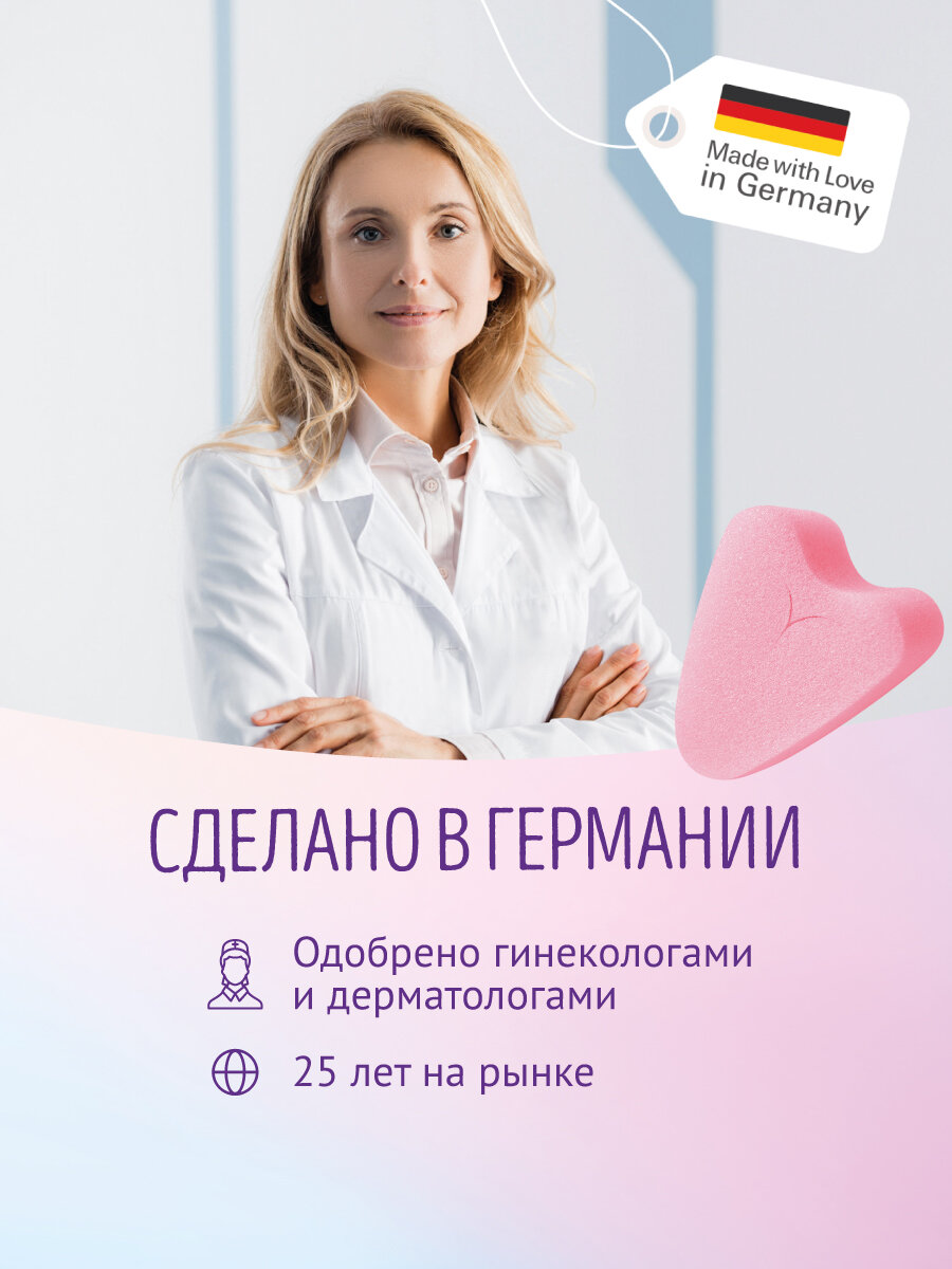 Freedom тампоны Normal, 3 капли, 10 шт. — фото 1