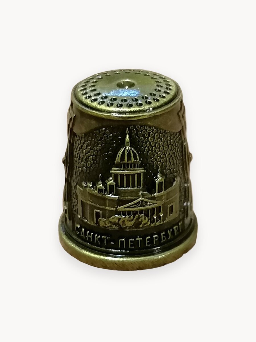 Наперсток "Спас-Исаакий " бронза