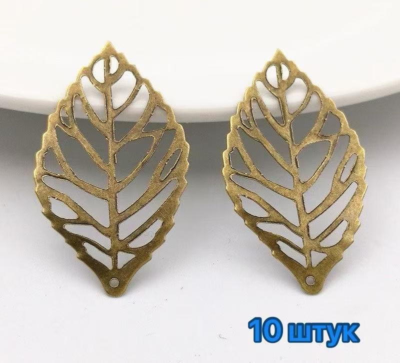 Шарф